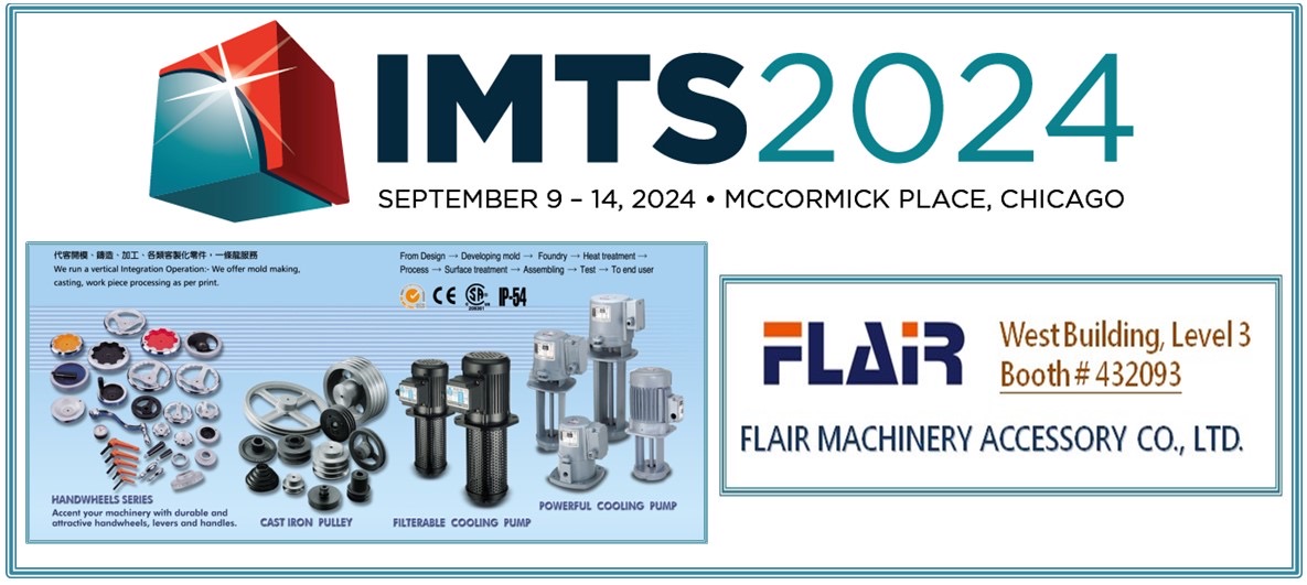 IMTS 2024 美國芝加哥工具機展-2024年9月9日至14日