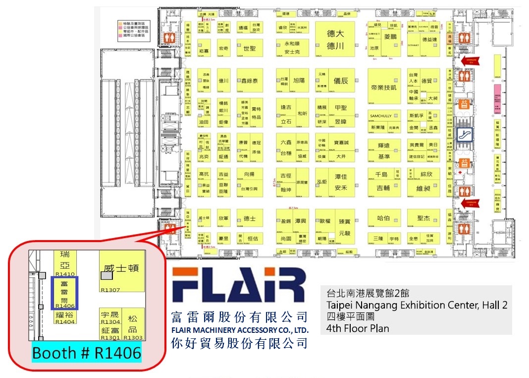TIMTOS 2025 TAIPEI INT'L MACHINE TOOL SHOW 2025/03/03-2025/03/08